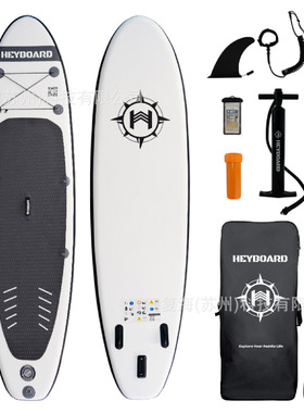 HB冲浪板sup专业衝浪板充气板桨板 划水板supboard sup board灰色