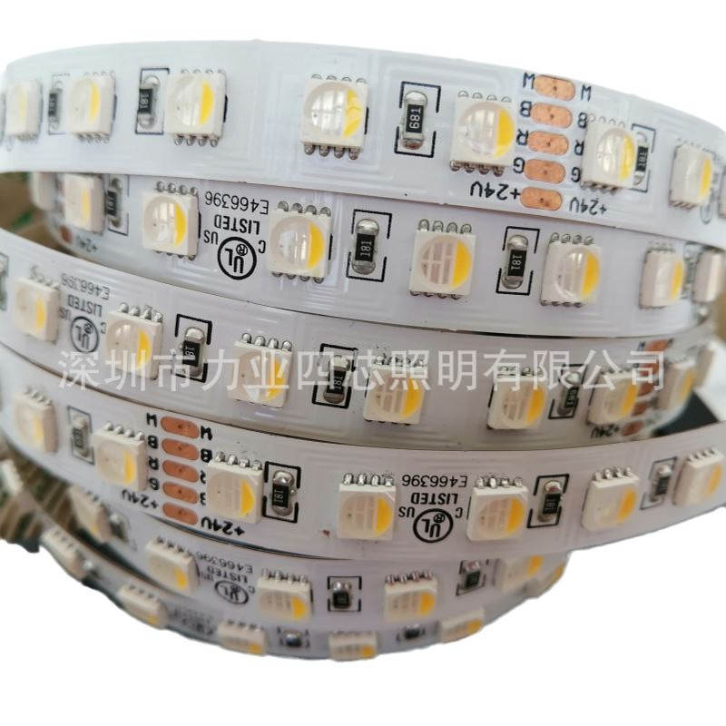 5050RGBWW四合一LED灯带 单排84灯每米 24V低压12MM裸板led软灯条