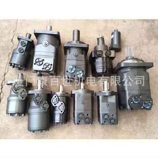 169 国产替代MR 1210摆线液压 12.5系列马达 BMM