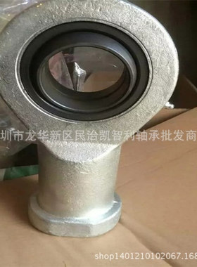 SI17ES  SA17ES 杆端关节轴承 鱼眼关节轴承连杆耐磨损铰接