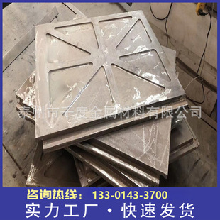 SUS304N1炉底板配件消失模铸造热处理炉底板耐热钢铸件炉底板