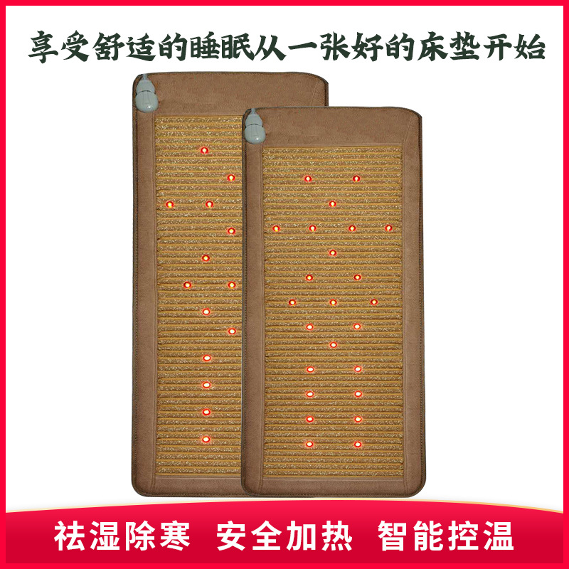 光子床能量床 同台湾纵贤 同四季康美 光子能量床 家用养生床垫