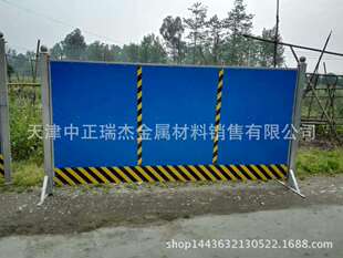 供应彩钢围挡板 瓦楞板  天津新宇彩钢卷