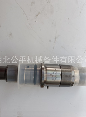 厂家直供现货批发ISDE喷油器0445120231/3976372/5263262