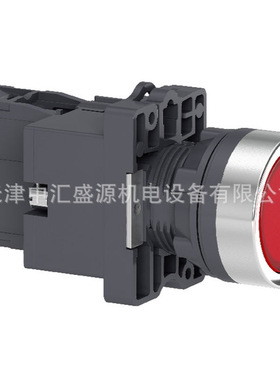 XA2EW34B2带灯按钮XA2平头按钮开关24VAC/DC红色1NC按钮