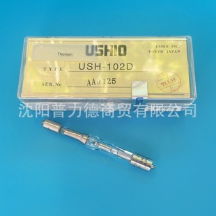 奥林巴斯荧光显微镜灯泡BX40 优秀 102D USH 高压汞灯 USHIO牛尾