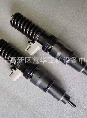 优质现货E3 D13喷油器总成21340612 喷油嘴型号齐全
