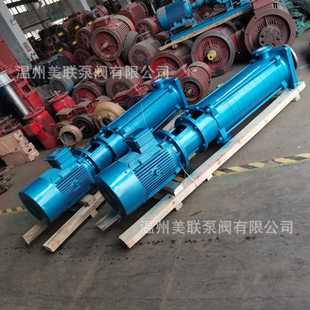 多级泵 50LG24 20×3高层建筑多级给水泵 LG多级离心泵 LG立式