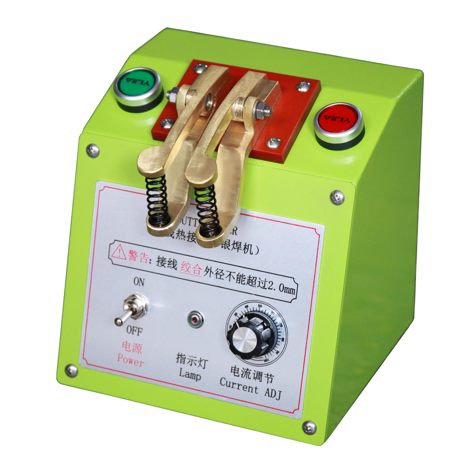 东莞多股铜丝热接机   绞铜线碰焊机    银焊丝接线机SC-7036现货,模玩/动漫/周边/娃圈三坑/桌游,文化/体育周边,淘宝优惠券,粉丝福利购,淘宝优惠卷