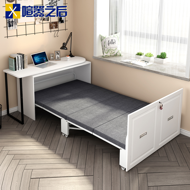 办公室午休折叠床单人床午睡神器 家用书房办公桌隐形床一体8CH4
