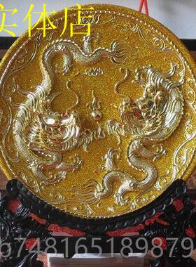 正品实体店 漆线雕 8寸龙凤呈祥 红盘 陶厦瓷礼品 家直销 门厂 摆