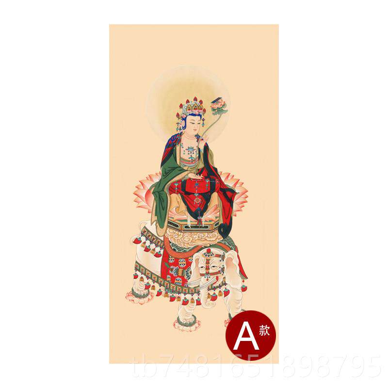 正品国工笔人物释迦三画华尊严三圣文殊普贤菩萨画像玄关中式卷轴