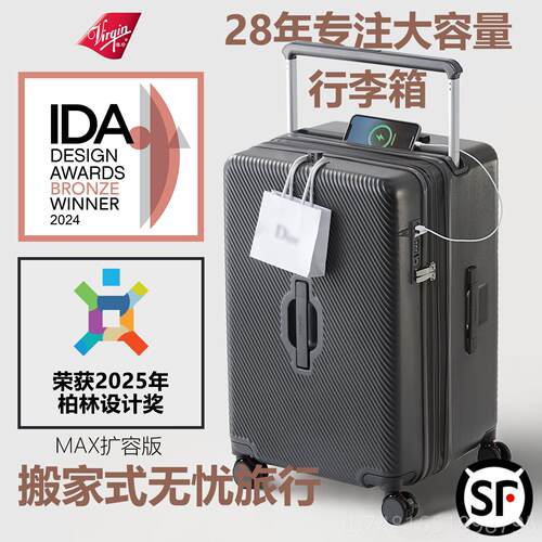 正品「IA李奖」Virgin2025超大容量行箱女耐D结用实PC登机箱旅行