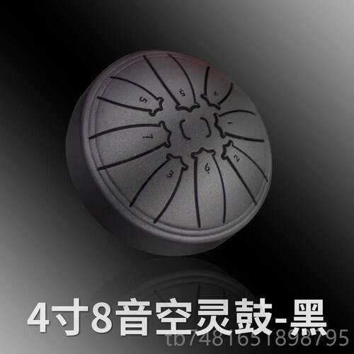 正品迷你空灵鼓3寸6礼音4寸8音初明学者打击乐器空生鼓手碟日物玩
