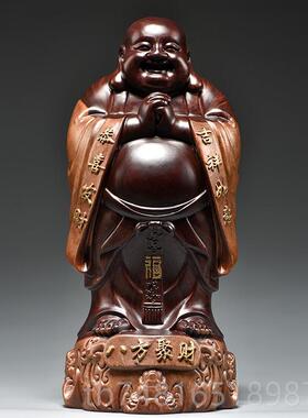 正品黑檀木雕刻弥勒佛肚摆件布袋大笑佛家居像客厅装饰红木艺工品