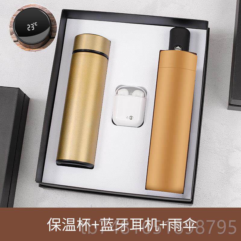 正品会企业商务定实用送客户创意纪念品手礼公司年活动伴礼品可制