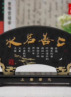 正品活性炭雕工居形艺品扇福图百福字家装饰品送礼品电视柜古董架