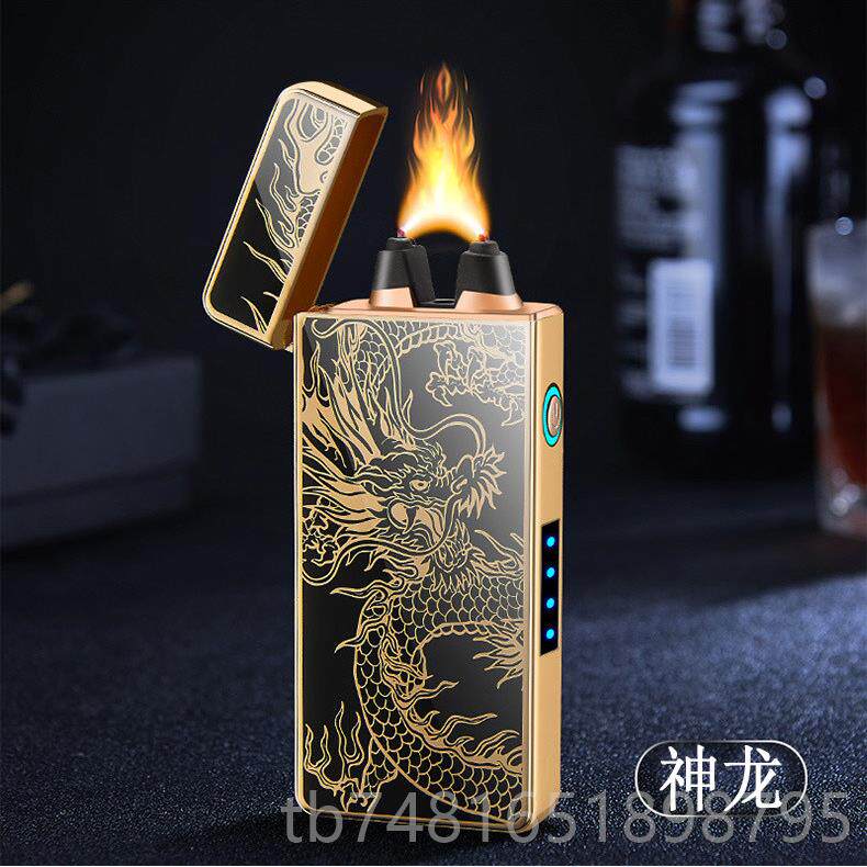正品防照风大功率弧电打火机充电创意个性潮片定火制打机刻字送男
