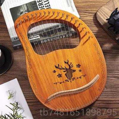 正品16弦莱雅琴19弦便携式易学小竖琴箜乐篌初者小型小学众l器yre