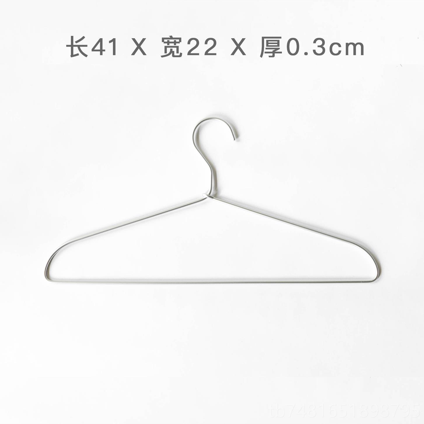 正品即所有架极简铝合金实衣架衣撑防滑无痕木子晾衣架无挂家用儿