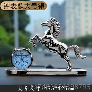 中台高级感车内创意礼物高级小香 车载饰品控摆件2204新款 正品 男士