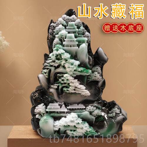 正品天彷玉石迎客松独雕山玉件 大号石头玉雕雕刻岫然玉山水石玉