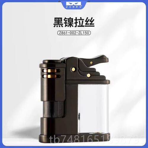 正品ZORRO/佐罗磕头虫透明煤仓按压油值打性火机高颜个创意刻字礼