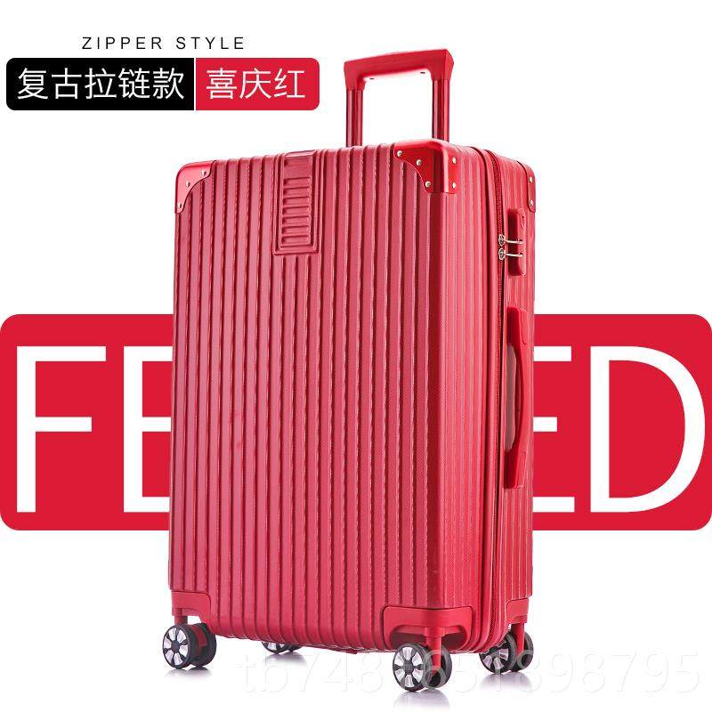 正品古思行李箱铝框万向轮特拉杆箱女20寸登机密码皮箱箱旅行箱24