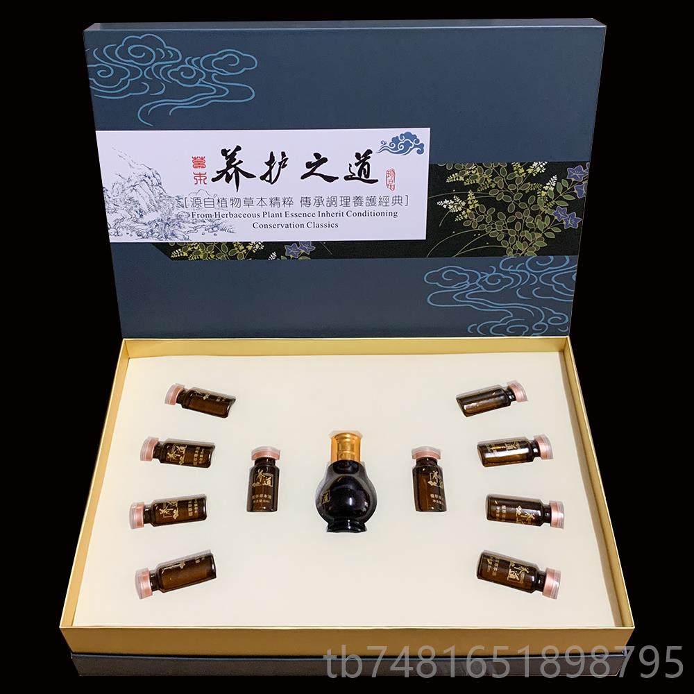 正品身身体套通盒美用容院专药油肩颈卵巢乳腺淋巴精油按摩养生全,美容护肤/美体/精油,单方精油,淘宝优惠券,粉丝福利购,淘宝优惠卷