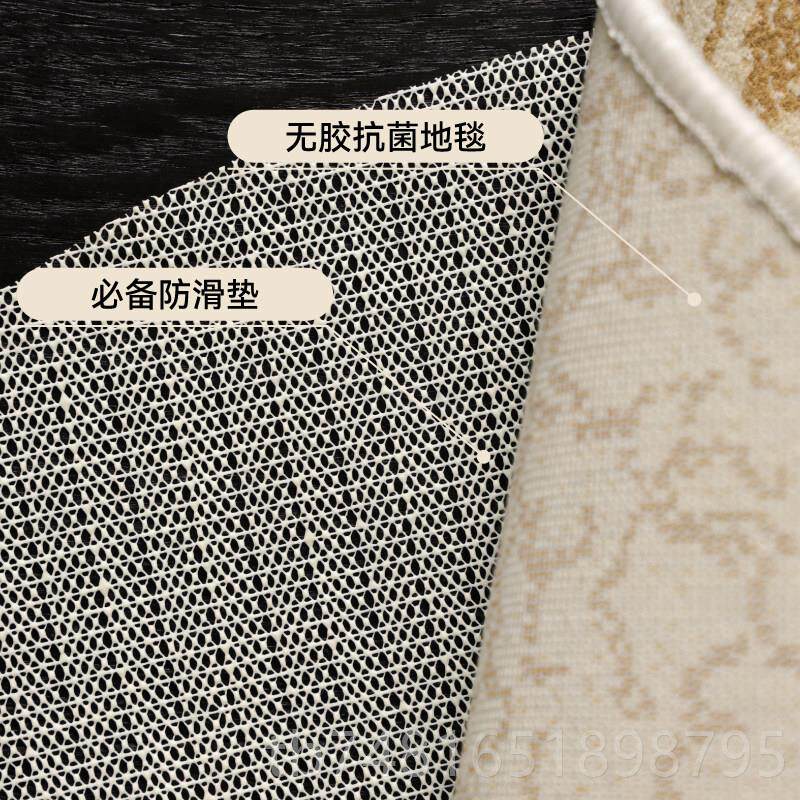 正品波无胶无甲醛圆形地毯抑高菌空中花斯园卧室床边衣帽间级赛感