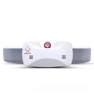 正品振腹仪强力腹揉部摩器腰甩部按脂机减小腹瘦肚子神器震动腹仪