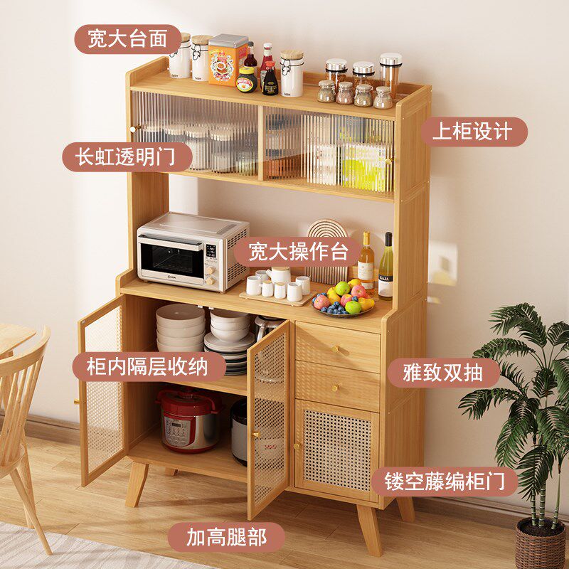 餐边柜家用简约厨房橱柜新款多功能靠墙储物柜非实木客厅茶水柜子