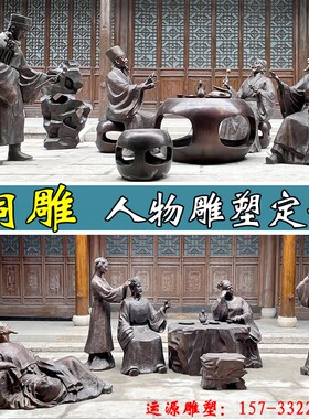 玻璃钢铸铜人物雕塑定制仿铜农耕人像民俗园林景观铜像铜雕红军人