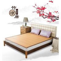 天懿涼席直筒1.8米雙面不折疊1.5m親膚1.35宿舍竹席學生0.9草席子
