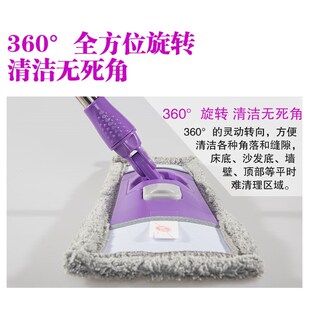 精选新艺纤维平板拖把旋转拖地擦木地板懒人家用平拖地拖尘推不掉