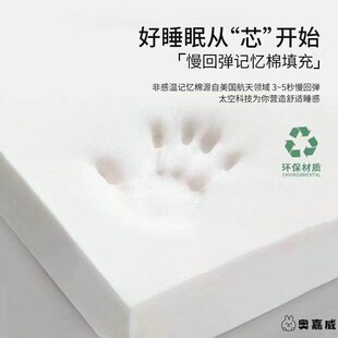 床垫租房专用不塌陷家用榻榻米折叠褥子学生单人垫被软垫宿舍垫子