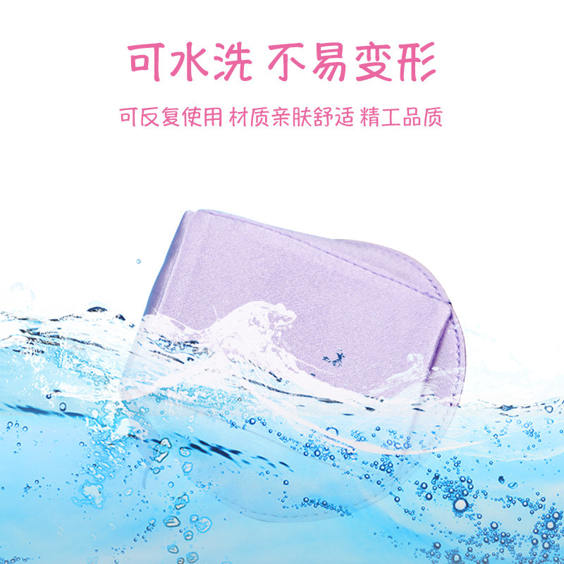 弱视遮光眼罩儿童视力矫正遮眼罩真丝遮盖单眼罩远视眼镜遮眼布
