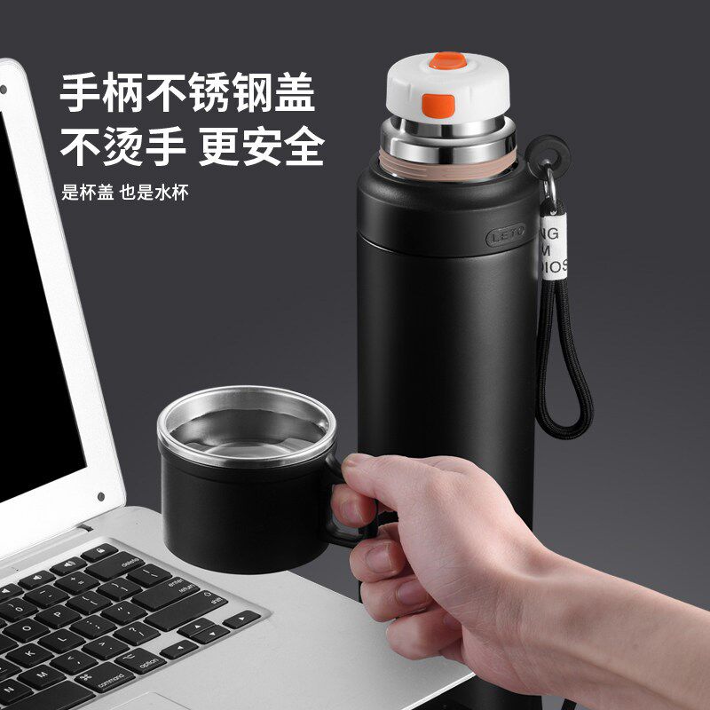 保温杯男款不锈钢大容量水杯茶水分离茶杯泡茶焖茶水壶2025年新款