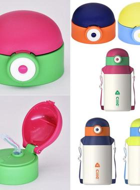 希乐儿童不锈钢吸管保温杯XB23100杯盖塑料杯XL2307盖子水杯配件