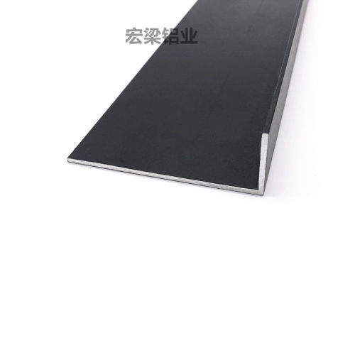 铝合金哑光磨砂黑色角铝75*25厚2.0边装饰压条直角铝角铁铝型材