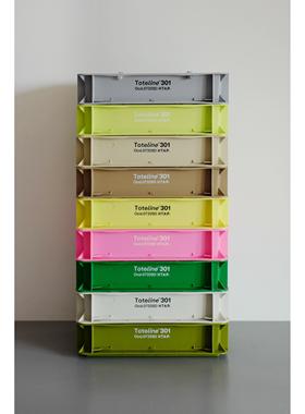 HTAP桌面收纳盒 工业风户外家居整理工具盒咖啡文具 现货包邮