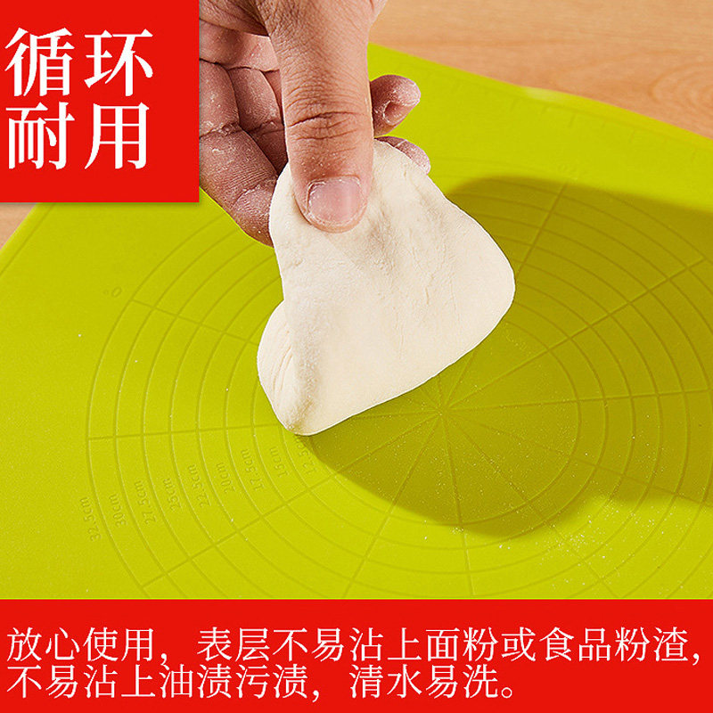 乐活硅胶揉面垫大号食品级加厚防滑和面粉垫不粘案板厨房家用烘焙
