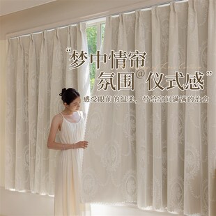 精选全遮光窗帘卧室飘窗免打孔安装轨道挂钩式2025新款小窗户遮阳