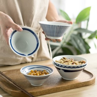 精选日式和风陶瓷碗家用4个套装复古米饭碗斗笠小号精致创意高档