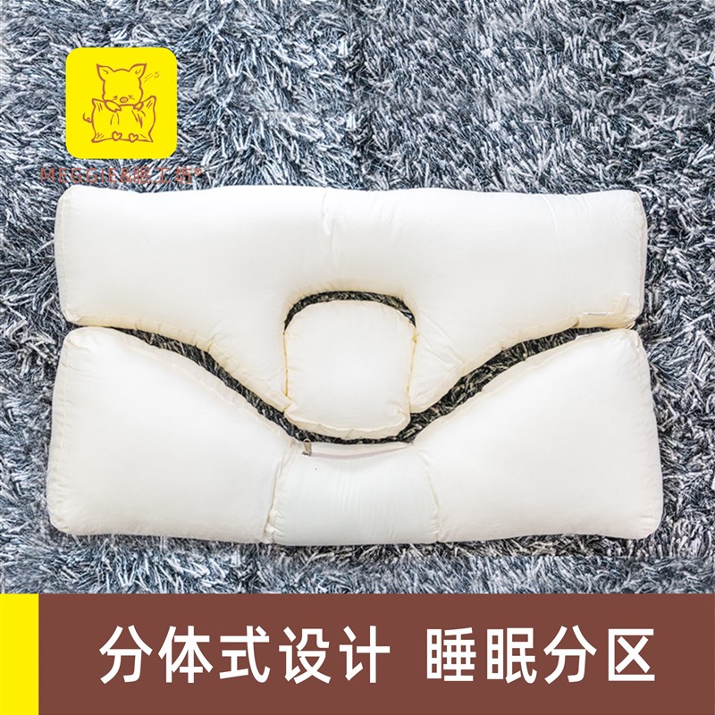 meggie眠工坊颈椎枕圆柱硬枕头颈椎枕颈椎变直修复枕牵引牵逸枕