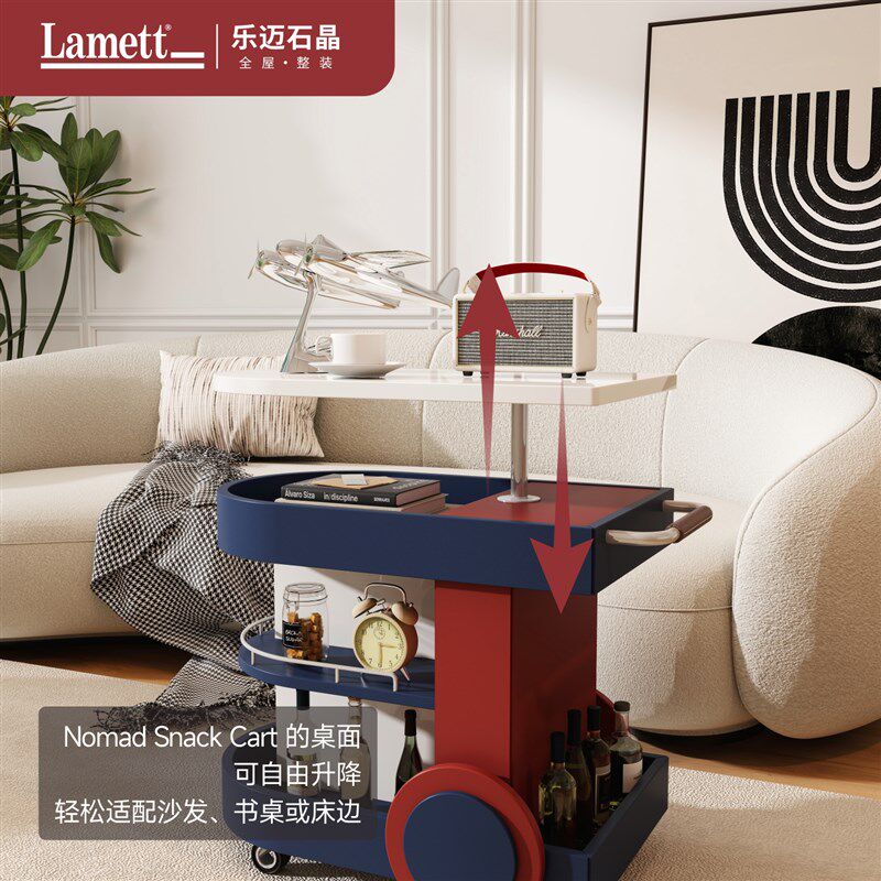 乐迈石晶移动零食柜沙发边几书房小推车卧室床头柜可移动收纳柜