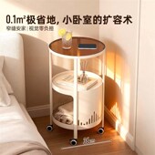 沙发边几轻奢高级感茶几可移动卧室床边小圆桌子侧边置物柜小推车