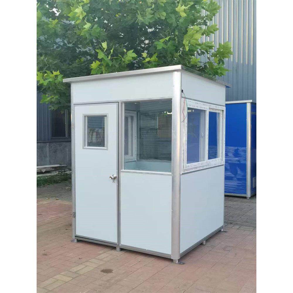 定制户外移动岗亭临时休息室保安亭值班门卫室治安亭活动房吸烟亭