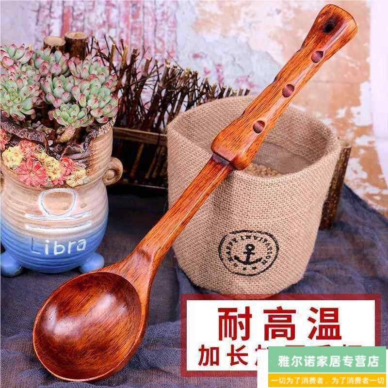 炒菜木勺加长手柄木汤勺可炒菜木勺仿古木汤勺家用木勺子