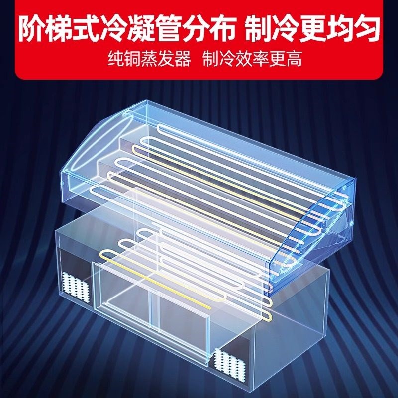 星星冰柜三温点菜柜展示柜商用烧烤麻辣烫展示柜鲜肉海鲜保鲜冰台